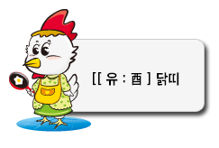´ß¶ì¶ìº°¿î¼¼