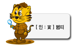 ¹ü¶ì¶ìº°¿î¼¼
