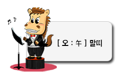 ¸»¶ì¶ìº°¿î¼¼